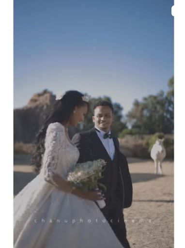 2.39:1 widescreen cinematic film still of couple in Addis Ababa